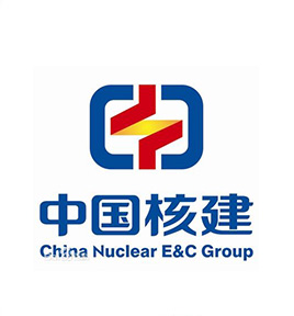中国核建