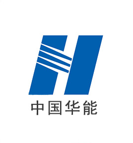 中国华能