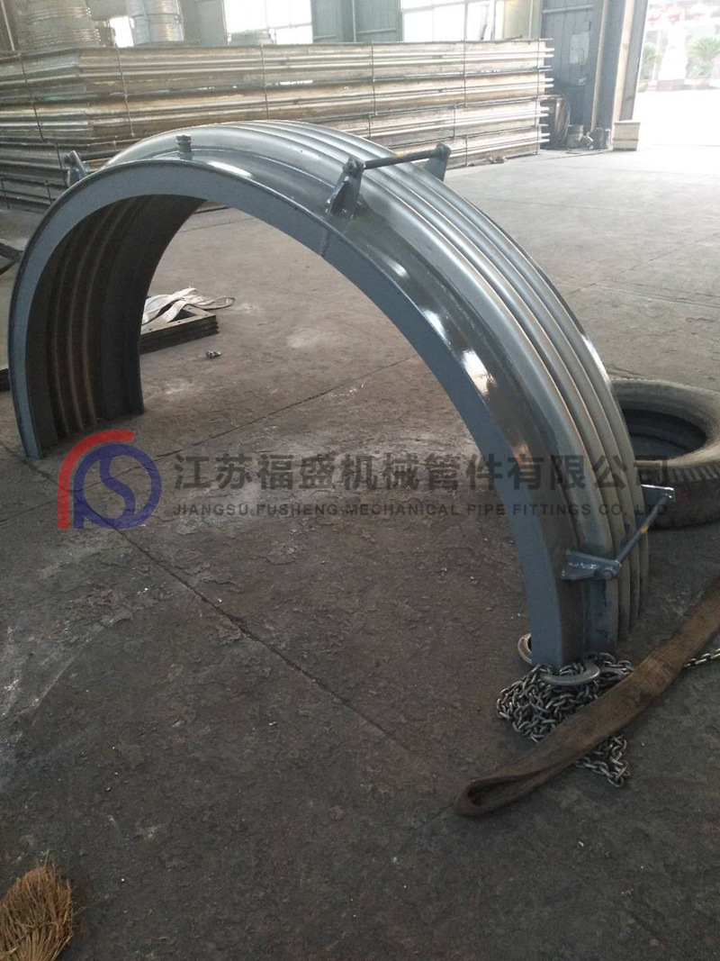 分体式打包补偿器
