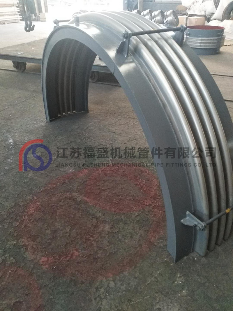 分体式打包补偿器